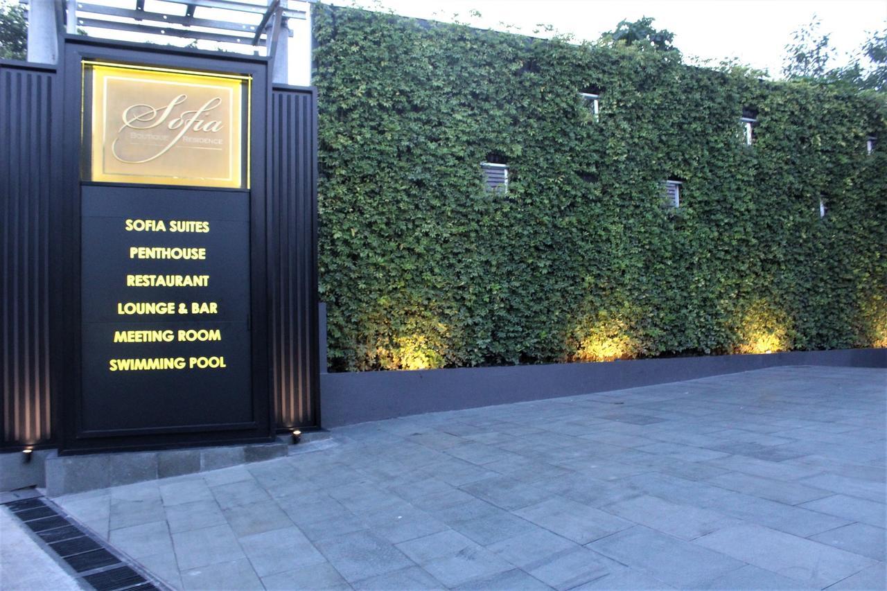Sofia Boutique Residence Sleman  Exterior foto